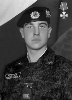 Андрей Мартынов