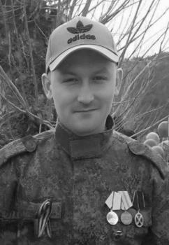 Вячеслав Асафьев
