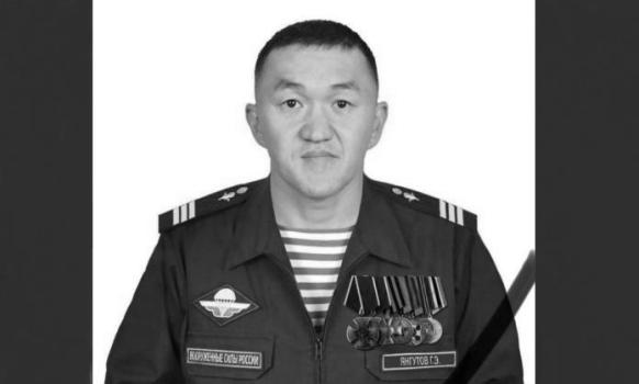 Геннадий Янгутов