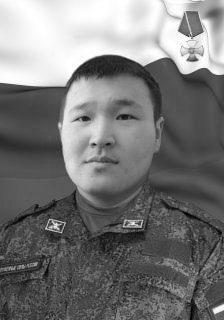 Аюр Балданов