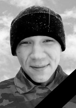 Константин Романов