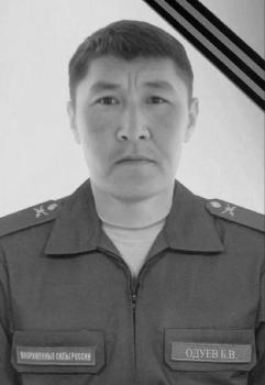 Баисхал Одуев