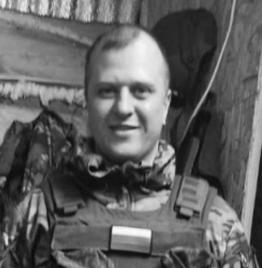 Юрий Ненилин