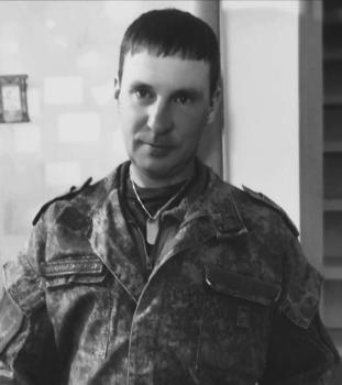 Александр Сердюк