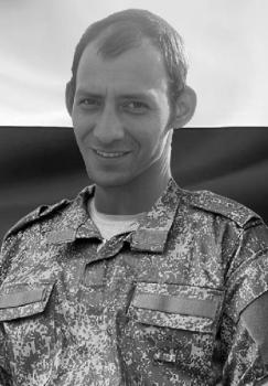 Андрей Ворошилов