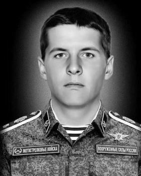 Иван Зайцев