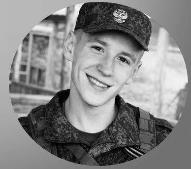 Леонид Яцук