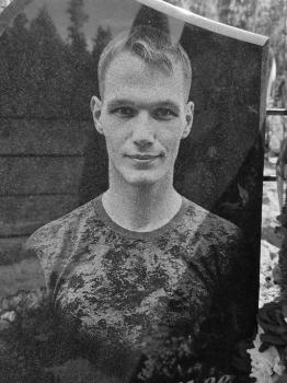 Сергей Афтентьев
