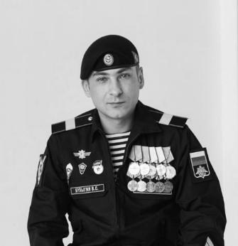 Валерий Булыгин