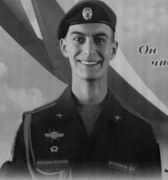 Денис Меренков