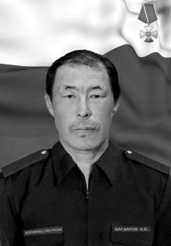 Алдар Шагдаров