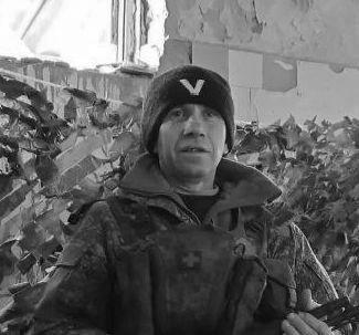 Михаил Костылевич