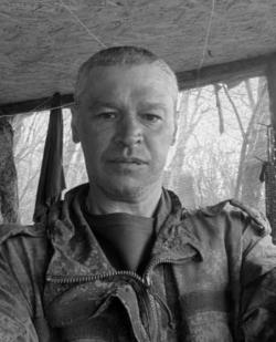 Роман Сунгуров