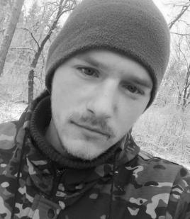 Александр Михеенко