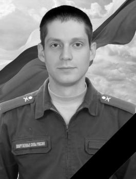 Алексей Пташников