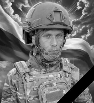 Андрей Непомнящих