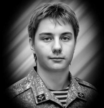 Иван Галуза