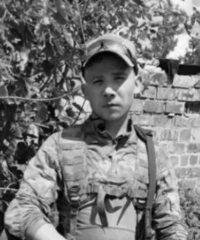 Дмитрий Новопашин