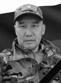 Очир Гармаев