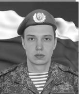 Вадим Зырянов
