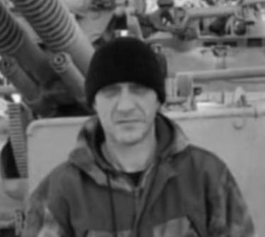 Алексей Шипицин