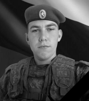 Денис Горюнов