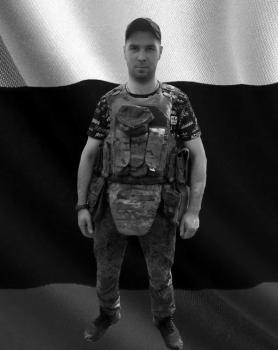 Денис Рычков