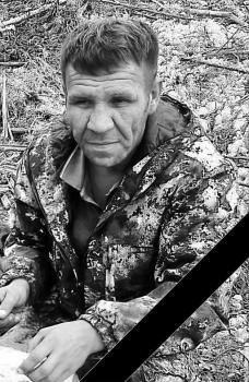 Александр Семушев
