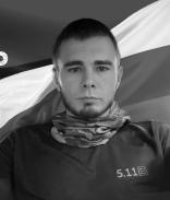 Данила Диденко