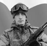 Николай Пермяков