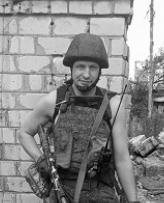 Евгений Середкин