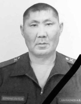 Андрей Ханхалаев
