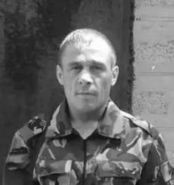 Виктор Ганин