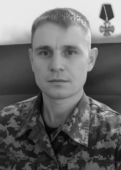 Сергей Лесиков