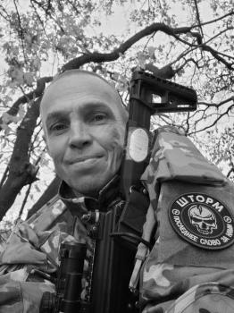 Андрей Андреев