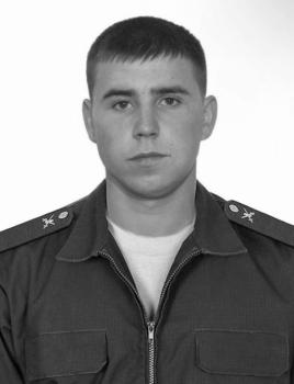 Сергей Прищепа