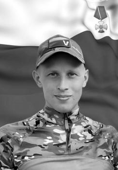 Анатолий Рудиков