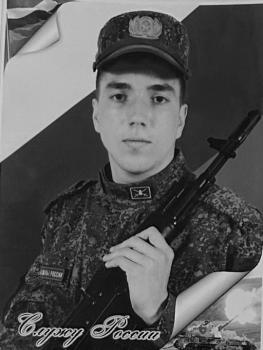 Антон Волосатов