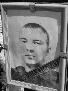 Вадим Врублевский