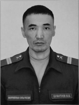 Владимир Буянтуев