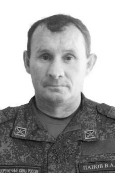Вадим Панов