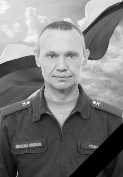 Константин Леонов