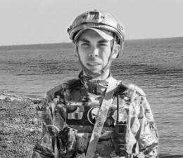 Алексей Аверин