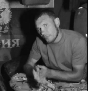 Константин Арефьев