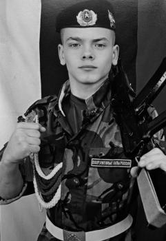 Артём Герасименко