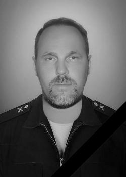 Александр Терентьев