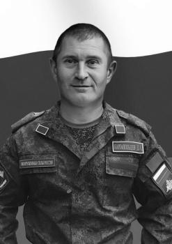 Дмитрий Каргапольцев