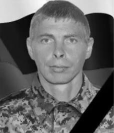 Илья Тропин