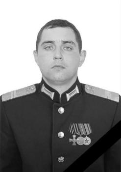 Никита Кучин