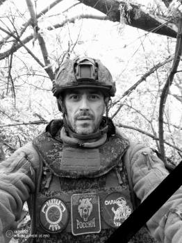 Станислав Оселедько